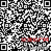 C昭文公寓90平米精裝2房2廳1衛(wèi)200萬帶車庫19平米