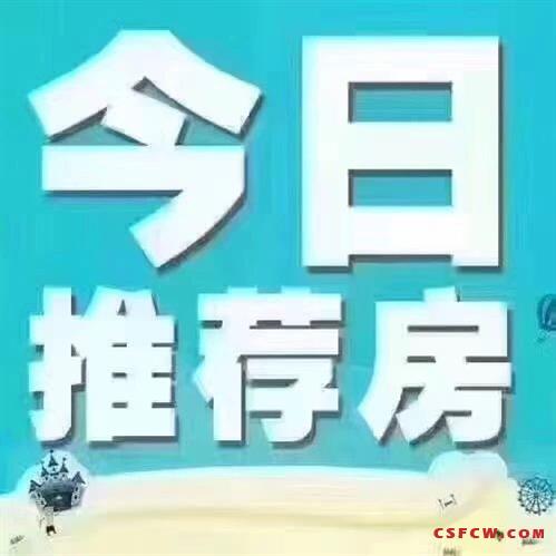 怡景灣聯(lián)體別墅350平方700萬毛坯滿2年位置好