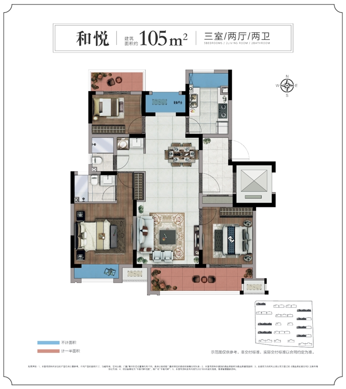 海量實(shí)景曝光！精裝低密洋房現(xiàn)房在售，品質(zhì)呈現(xiàn)驚艷了多少人！