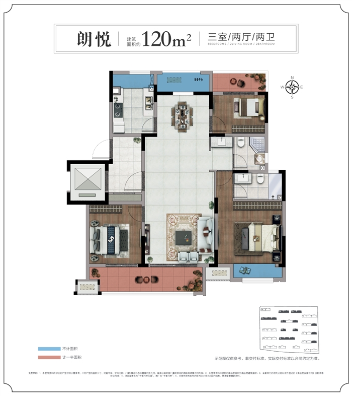 海量實(shí)景曝光！精裝低密洋房現(xiàn)房在售，品質(zhì)呈現(xiàn)驚艷了多少人！